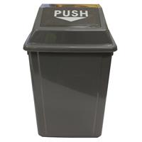 cleanlink rubbish bin with swing lid 40 litre grey