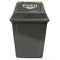 cleanlink rubbish bin with swing lid 60 litre grey