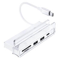 xtrememac hub type-c for imac m1 white