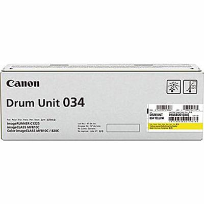 Image for CANON CART034 DRUM UNIT YELLOW from BusinessWorld Computer & Stationery Warehouse