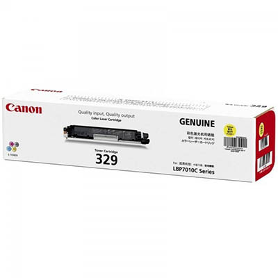 Image for CANON CART332 TONER CARTRIDGE YELLOW from Office Heaven