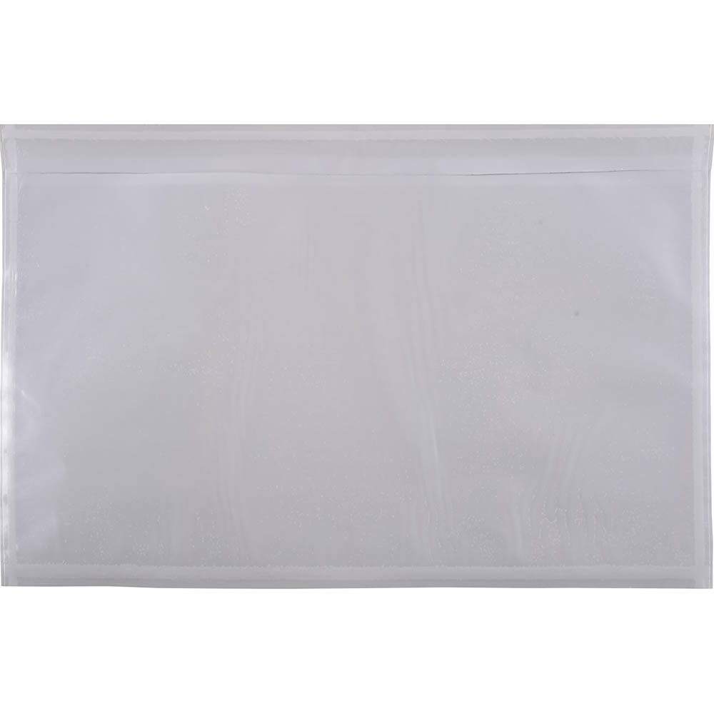 Image for CUMBERLAND PACKAGING ENVELOPE PLAIN 150 X 230MM WHITE BOX 500 from York Stationers
