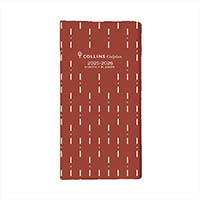 collins colplan 11w.v15 early edition planner diary 2 year month to view b6/7 red