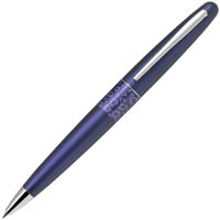 pilot mr2 ballpoint pen medium black ink deep purple leopard motif barrel