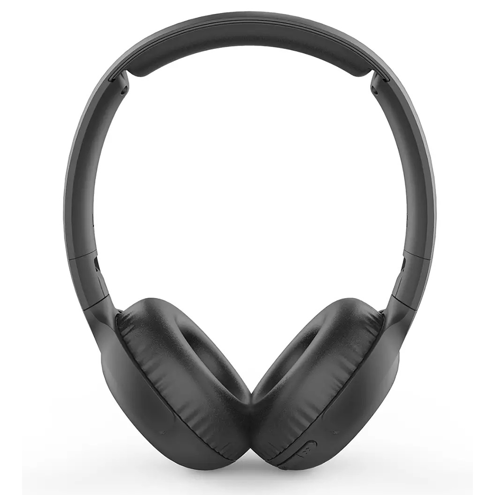 Image for PHILIPS WIRELESS HEADPHONES from Office Express