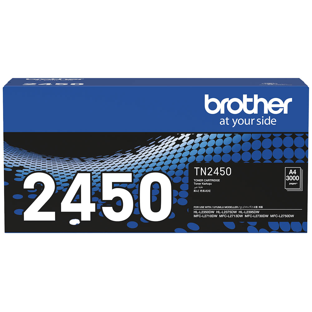 BROTHER TN2450 TONER CARTRIDGE |  | 7070089