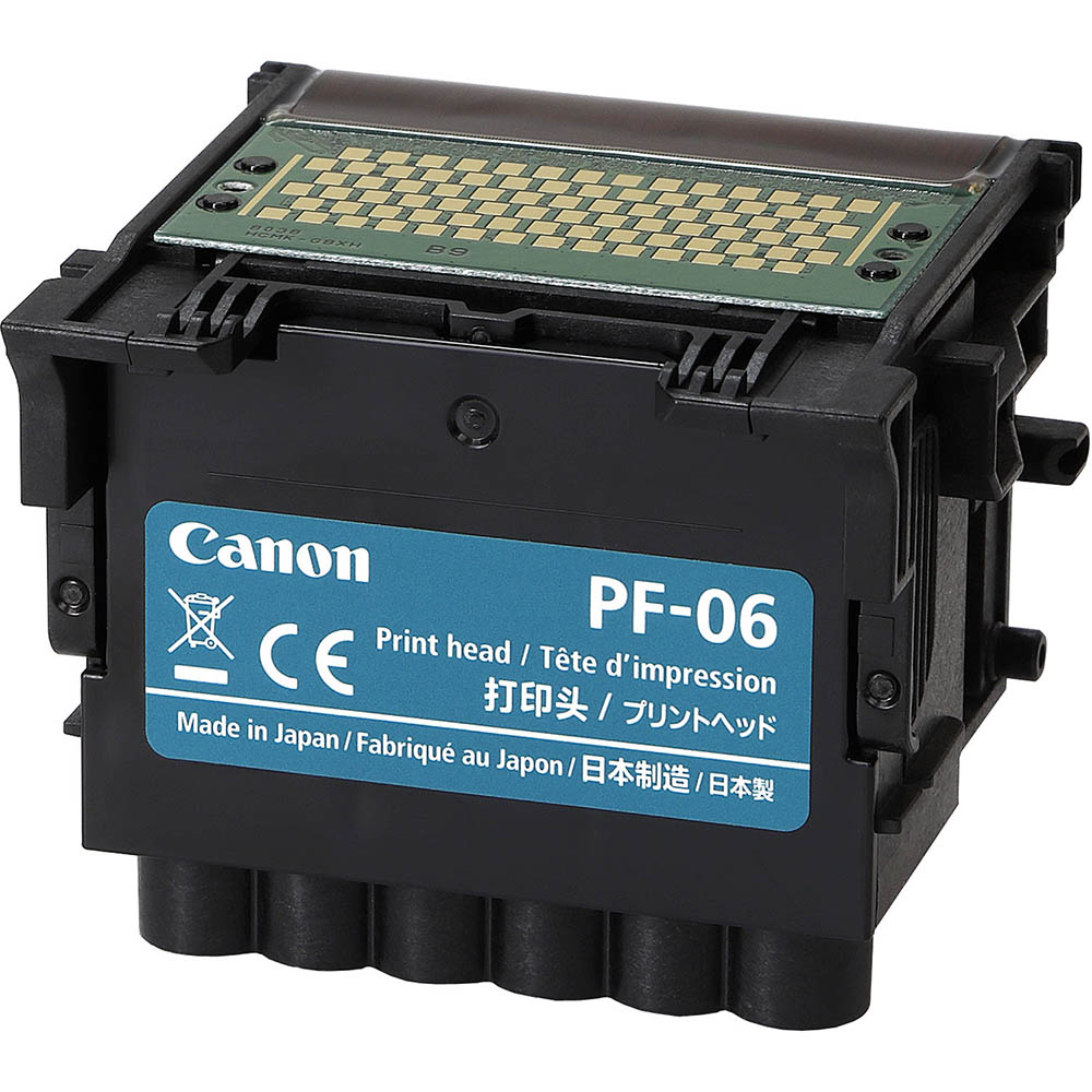 Image for CANON PF06 PRINT HEAD from BusinessWorld Computer & Stationery Warehouse