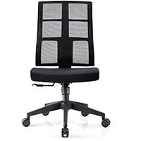 initiative jefferson executive chair medium mesh back black