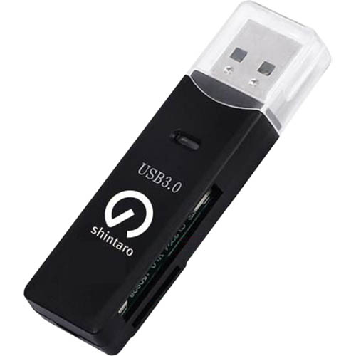 Image for SHINTARO SHSDCRU3 USB 3.0 SD CARD READER from Office Heaven