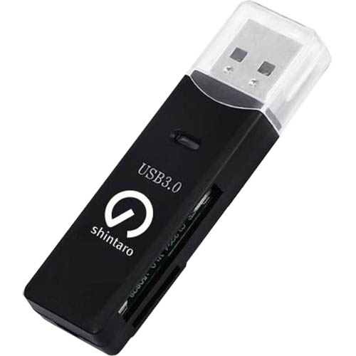 Image for SHINTARO SHSDCRU3 USB 3.0 SD CARD READER from Office Fix - WE WILL BEAT ANY ADVERTISED PRICE BY 10%