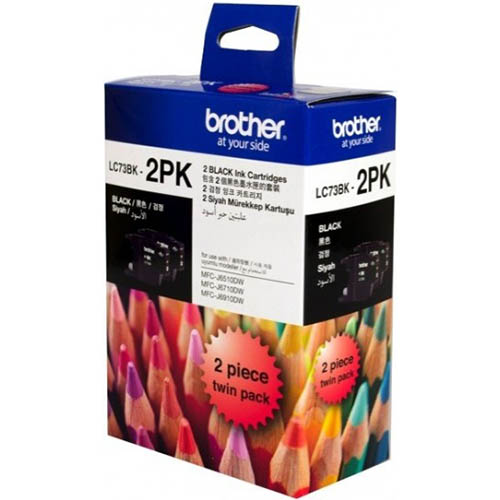 Image for BROTHER LC73BK2PK INK CARTRIDGE BLACK PACK 2 from Olympia Office Products