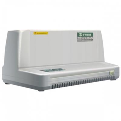 Image for QUPA T30 THERMAL BINDING MACHINE from BusinessWorld Computer & Stationery Warehouse