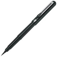 pentel gfkp3 arts pocket brush pen black