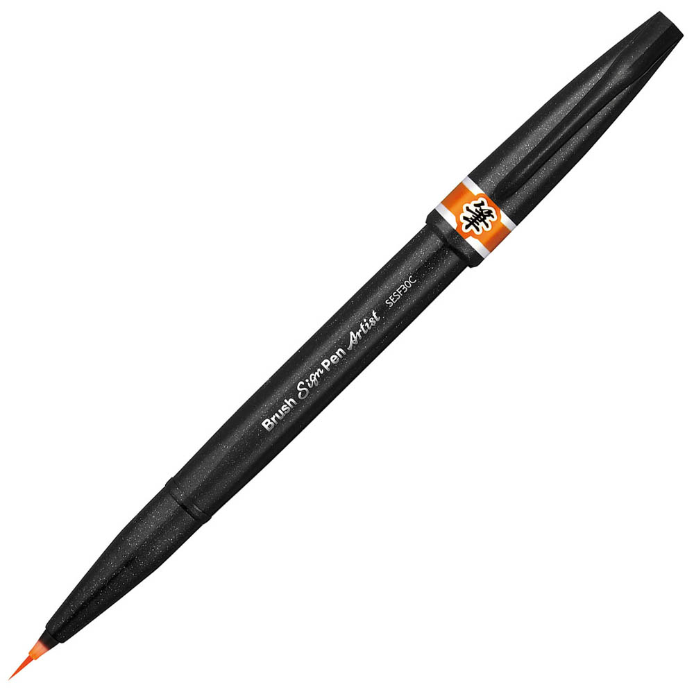 Image for PENTEL SESF30C ARTIST BRUSH SIGN PEN SUPER FINE ORANGE BOX 12 from That Office Place PICTON