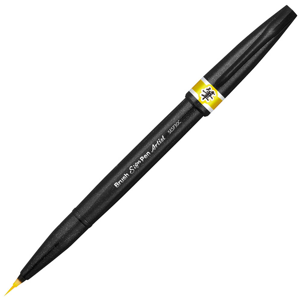 Image for PENTEL SESF30C ARTIST BRUSH SIGN PEN SUPER FINE YELLOW BOX 12 from That Office Place PICTON