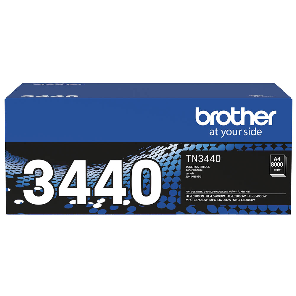 BROTHER TN3440 TONER CARTRIDGE BLACK |  | 7052472