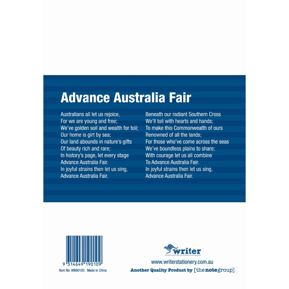 WRITER STUDENT NOTEBOOK 4MM DOUBLE RULED/GUIDE 32 PAGE 250 X 175MM NAVY BLUE |  | 7032716