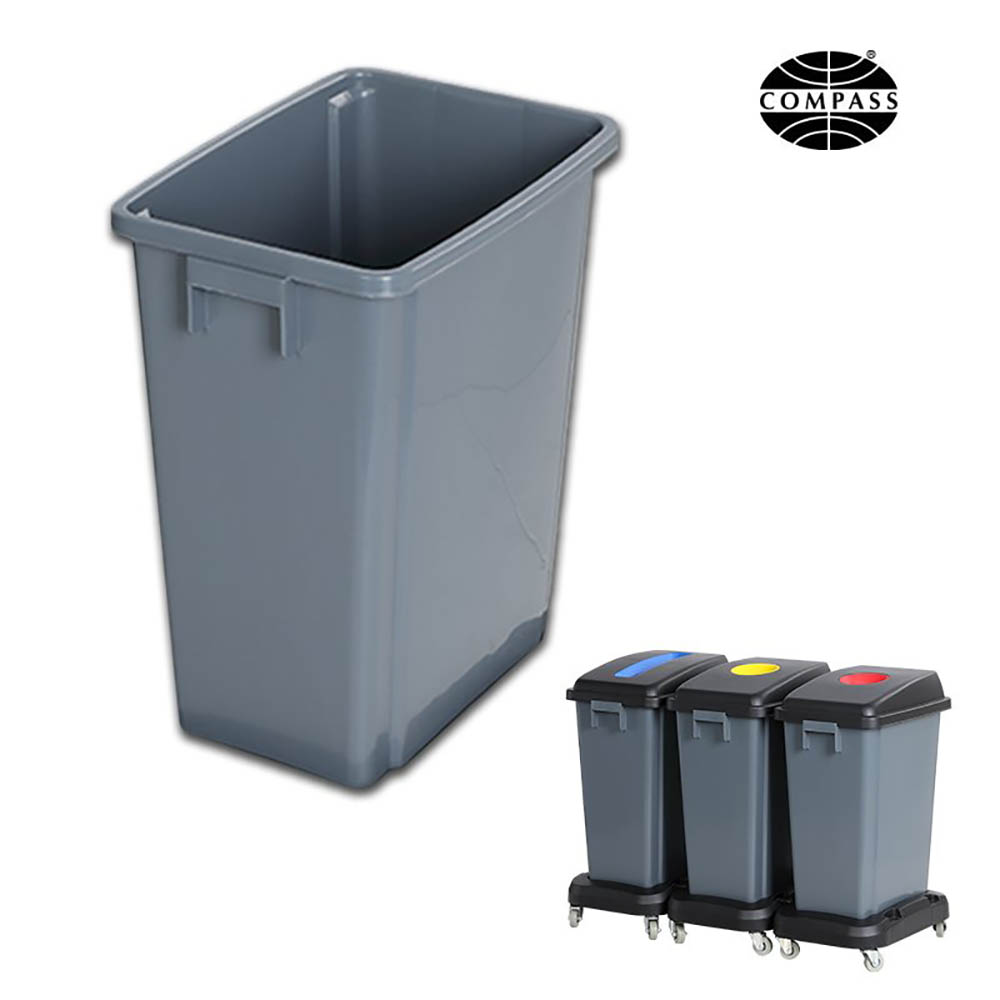 Image for COMPASS RECYCLING BIN 60 LITRE GREY from York Stationers