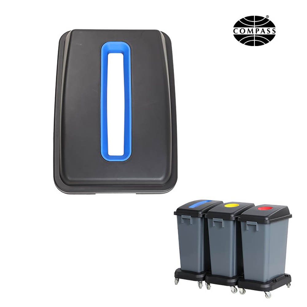 Image for COMPASS LID FOR BIN 7606010 BLUE from Office Express
