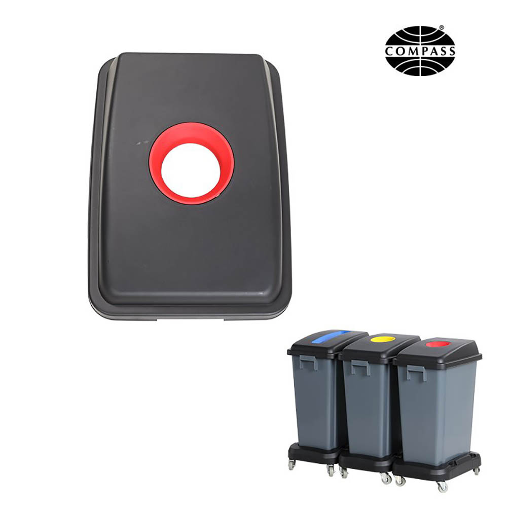 Image for COMPASS LID FOR BIN 7606010 RED from Prime Office Supplies