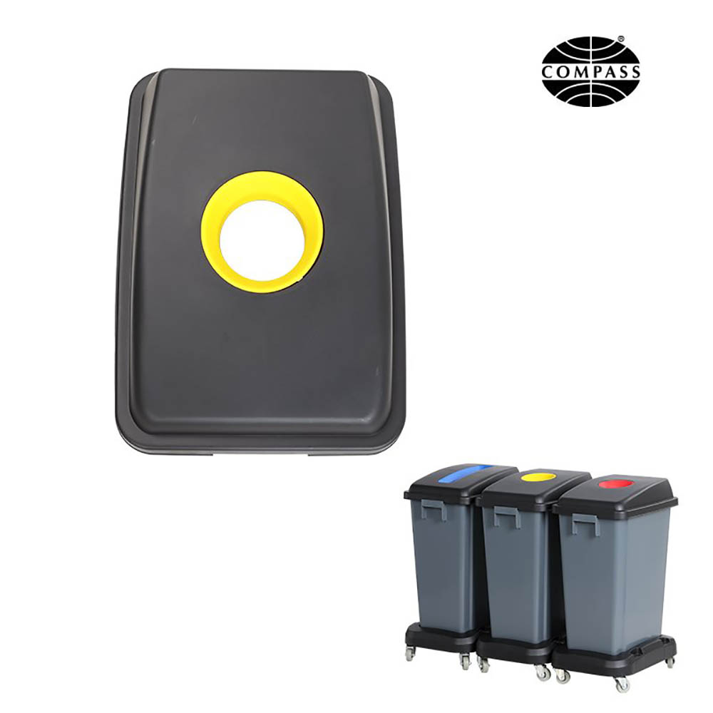 Image for COMPASS LID FOR BIN 7606010 YELLOW from Office Heaven